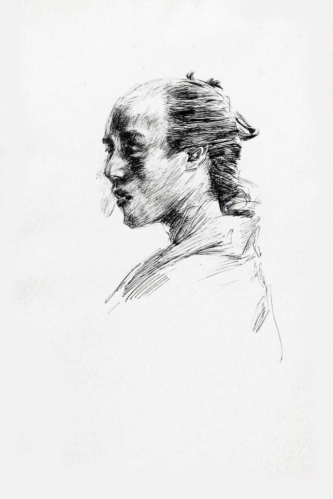 Japanese Gardener